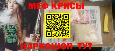 COCAINE Среднеуральск