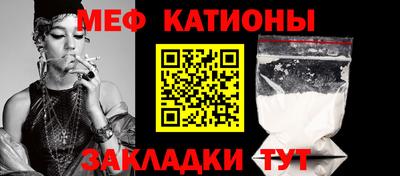 COCAINE Среднеуральск