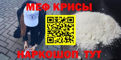 COCAINE Среднеуральск