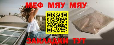 COCAINE Среднеуральск