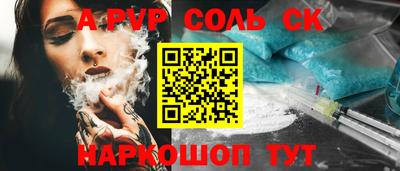 COCAINE Среднеуральск