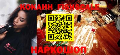 прущие грибы Старая Купавна