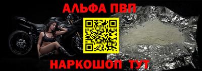 прущие грибы Старая Купавна