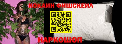 прущие грибы Старая Купавна