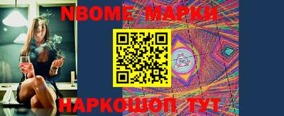 метадон Ставрополь