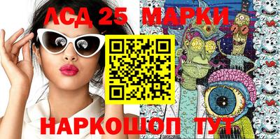 прущие грибы Старая Купавна