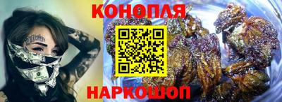 прущие грибы Старая Купавна