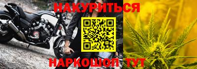 COCAINE Среднеуральск
