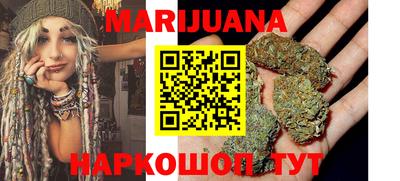 метадон Ставрополь