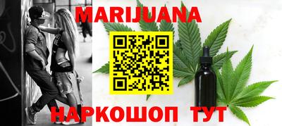 COCAINE Среднеуральск