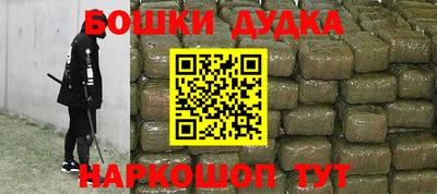 COCAINE Среднеуральск