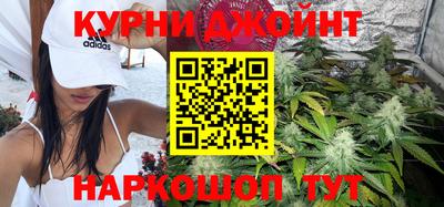 метадон Ставрополь