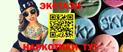 COCAINE Среднеуральск