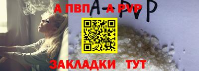 COCAINE Среднеуральск