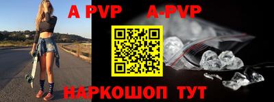 прущие грибы Старая Купавна