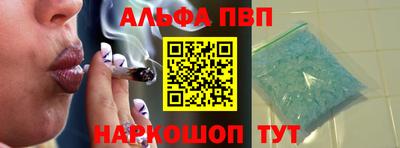 COCAINE Среднеуральск