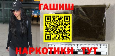 метадон Ставрополь