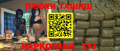 прущие грибы Старая Купавна