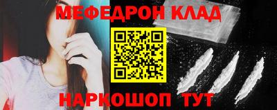 COCAINE Среднеуральск